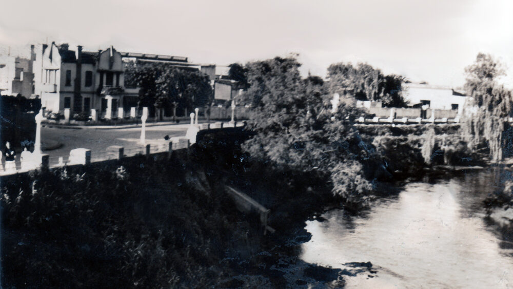 Bell Ville